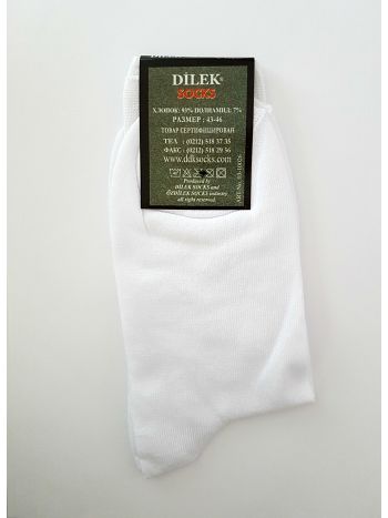 Фото 2 Носки Dilek, цвет: белый, вид сзади