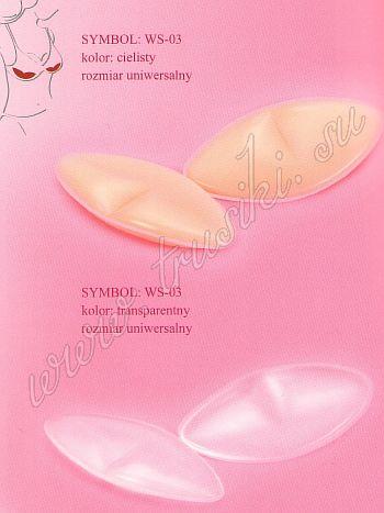 Фото 1 Гелевые вкладыши Julimex WS-03