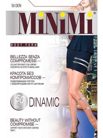 

Колготки Minimi Dinamic 50, Dinamic 50