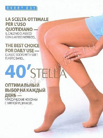 Фото 1 Набор носков MiNiMi