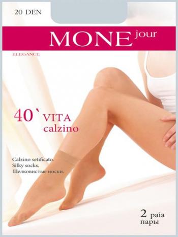 

Носки MONEjour (2 пары) Vita calzino 40