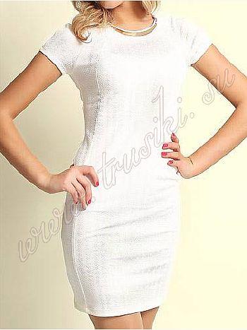 Платье Clever 243168э