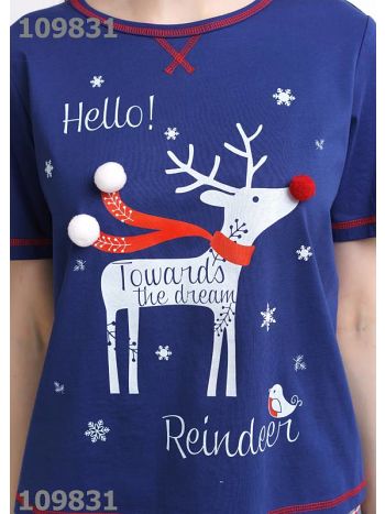 Фото 2 Комплект Clever из коллекции Fashion