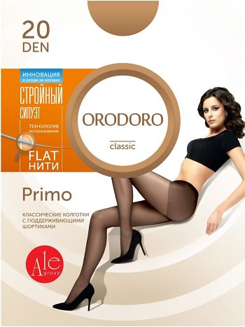 

Колготки Orodoro Primo 20