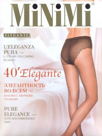 

Колготки MiNiMi Elegante 40, Elegante 40