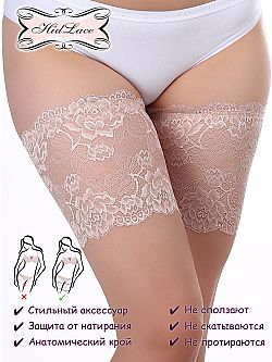 Хидлейсы что это такое. Смотреть фото Хидлейсы что это такое. Смотреть картинку Хидлейсы что это такое. Картинка про Хидлейсы что это такое. Фото Хидлейсы что это такое