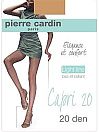 Pierre Cardin - новое поступление!